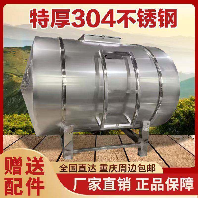 304不锈钢水箱卧式加厚水塔储水罐家用楼顶大容量蓄水油桶方圆形