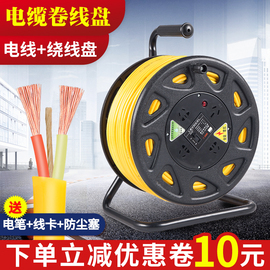 纯铜牛筋电缆线2芯1.52.54平方家用软，电线铜线护套线户外电源线