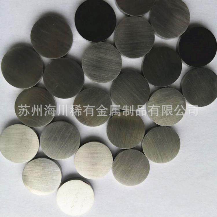 销售钴铬钼合金义齿钴铬钼合金圆片圆棒钴铬钼合金颗粒