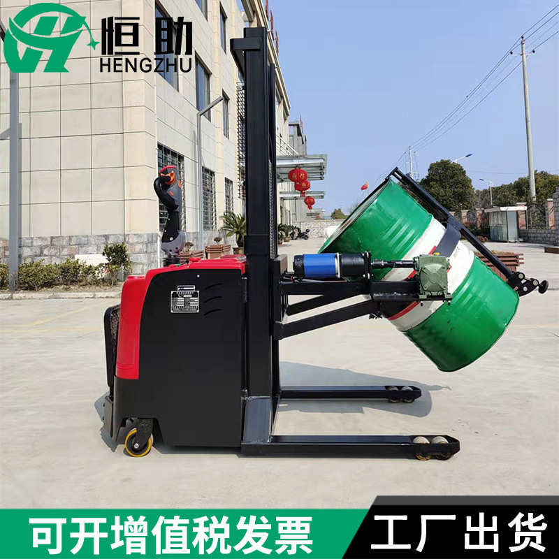 电动油桶倒料车圆桶塑料桶液压升高翻转装卸车称重搬运车支持现货