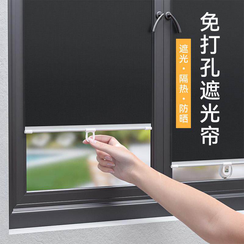 夏季遮阳帘汽车自动伸缩遮阳挡家用窗户免打孔防晒隔热吸盘式窗帘