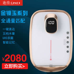 激光logo10台起发 沁帝管线机速热饮水触摸调温调水量钢化玻璃900