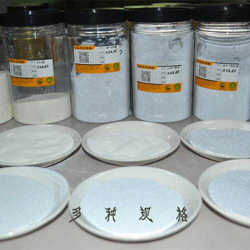 丝印反光粉 水性夜光粉颜料 长效高亮夜光砂颗粒耐高温炫彩