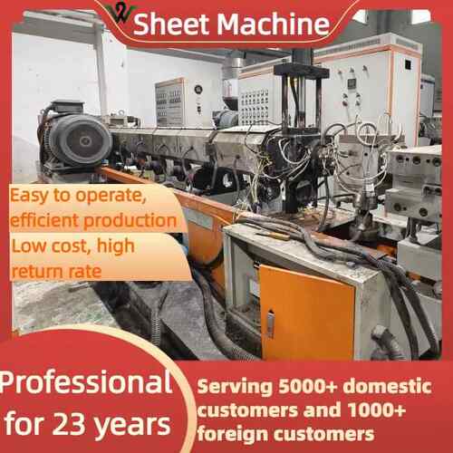 Second-handplasticequipmentsinglescrewsheetextruder