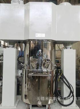 厂家销售500L新能源材料混合动力行星搅拌机化工胶制品搅拌机n