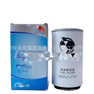 供应1000422383现货大型工程机械矿山设备配件发电机组柴油滤清器