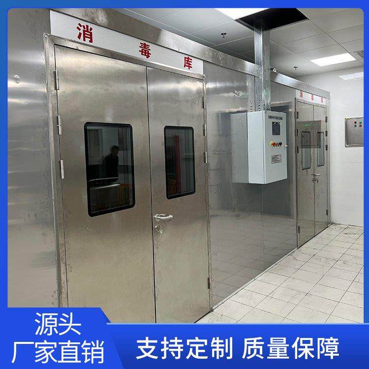 创丰供应学校食堂厨房消毒房热风烘干机餐具热风消毒库高温消毒房