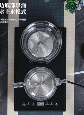 3x用23全自动双上水电热烧水壶CSH-A01泡茶专茶桌嵌入式茶7抽水台