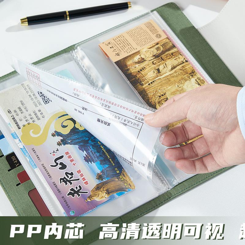 储蓄存款logo存单票据收纳凭证