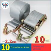 重型捆绑带10cm加厚10吨船舶货车货物紧绳器固定带钩防风带拉紧器