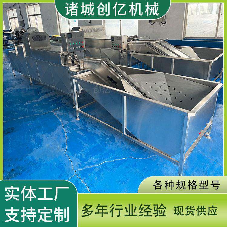 全自动鸡蛋清洗风干消毒流水线 养殖场专用蛋品加工设备