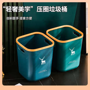 ◍提手垃圾桶家用客厅厨房厕所卫生间卧室大容量轻奢办公室分类