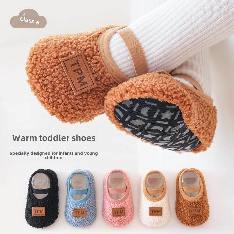 冬季婴儿室内宝宝儿童地板袜秋冬