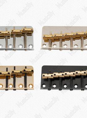 Musiclily电贝斯琴桥P贝斯J Bass固定拉弦板4弦5弦黄铜琴码钢底座