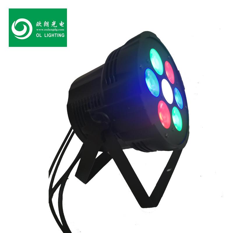 欧朗舞台灯光大功率七眼面光灯LEDcob舞台染色灯婚庆酒吧演出灯