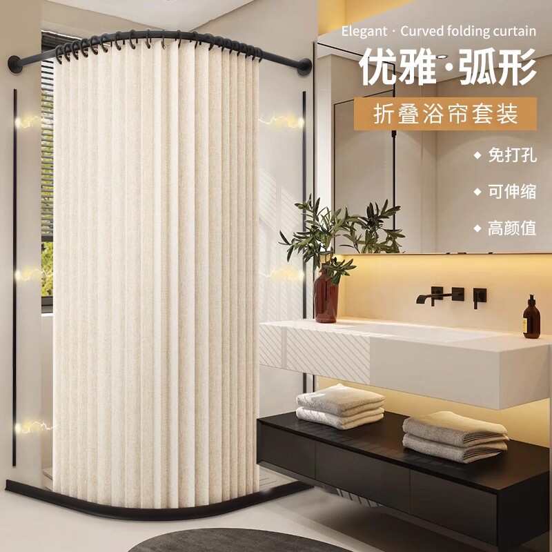 多功能折叠帘衣柜帘门帘浴室帘仿亚麻折叠帘磁吸防霉防水覆膜浴帘