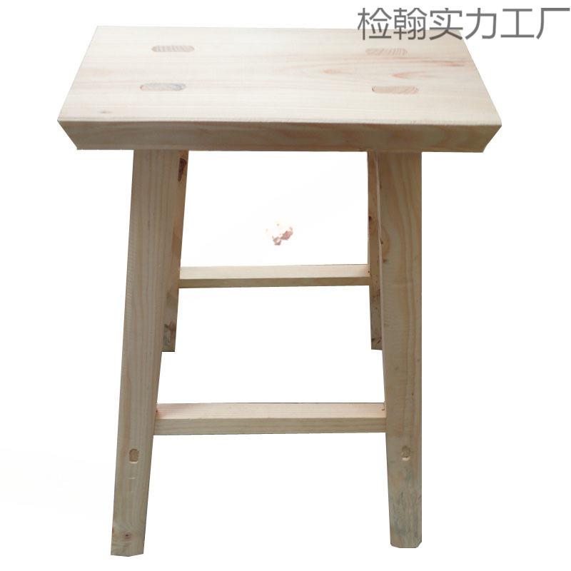 木凳子老式实木板凳高凳吧台长凳条高餐凳子登凳成人木头38凳子凳