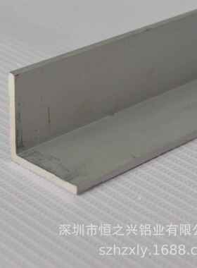 直供多种L形铝片1515角铝2525直角90°铝片4040 5050 6060 7676