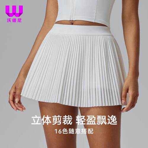 Sports short skirt, women's tennis skirt, anti glare