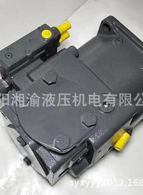 L11AYMVO190LRC/11R-NZG12K07-S柱塞泵095DR/130/145LDSRS/26A0RD