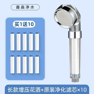 增压过滤花洒喷头酒店宿舍通用型浴霸热水器卫浴水龙头工厂直销