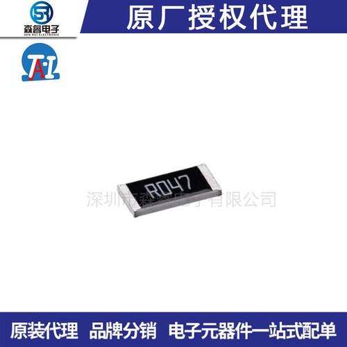 合金电阻2512 2W 0.005R 1%大毅大功率低阻金属膜1W3W 5mR 5%