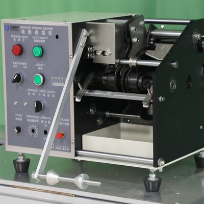 厂家货BPJ带装电现阻成型机二管K脚成型机编极带二极成管型机