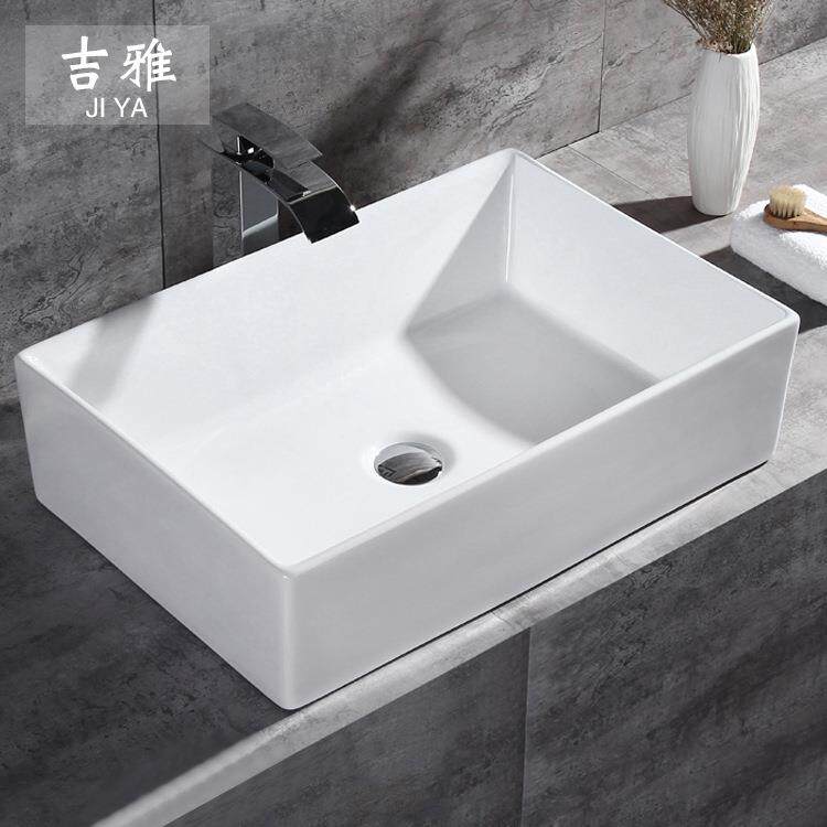 家用卫生间白色台盆 艺术陶瓷洗手盆 艺术方形洗脸盆台上盆5518