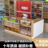 多层储物吧台店铺小型柜台转角收银柜台展示架超市前台便利店接待