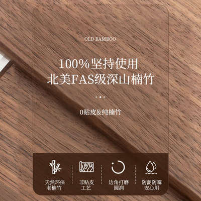 书香阁实木阅读架读书支架阅读书架儿童学习看书绘本可升降旋转
