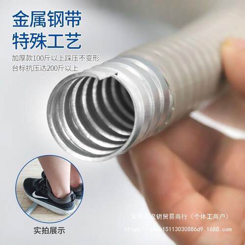 灰色包塑金属软管穿线管电缆电线保护管套管蛇皮管波纹管16/20/16