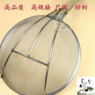 大漏勺不锈滤钢过网大号拌面FHG勺捞篱笊篱粉钢漏网篱细网捞勺丝