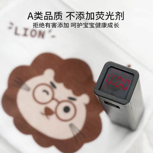 汗巾卡隔汗巾宝儿童纯棉婴儿汗巾幼儿园宝吸儿小清新吸童垫背巾通