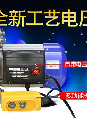 多功能提升机PWE2201.5吨V快速机卷扬吊机38v10吨电动重型升降