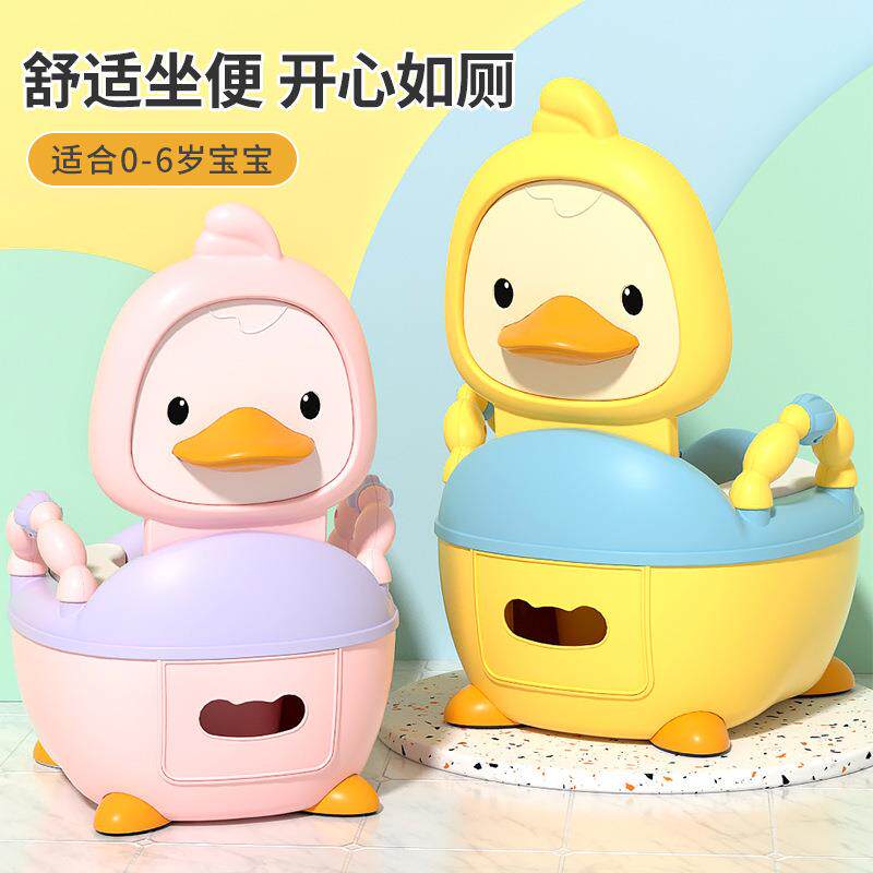儿童马桶坐便器男孩女宝宝小孩婴儿幼儿专用便盆尿盆尿桶家用大号