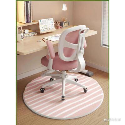 习专UNX椅用椅家用写字矫正坐姿写作业追背学椅儿童椅学习学生可