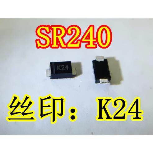 肖特基二极管SR240 ss24 2A/ 40V SOD-123FL