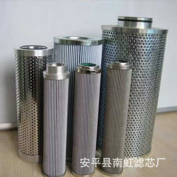 结网芯滤不锈钢批发配件筒液压折叠滤滤烧厂家液压油过滤器金属芯