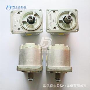 REXROTH力士乐密封间隙补偿齿轮泵PGH3 020RE07VJ2