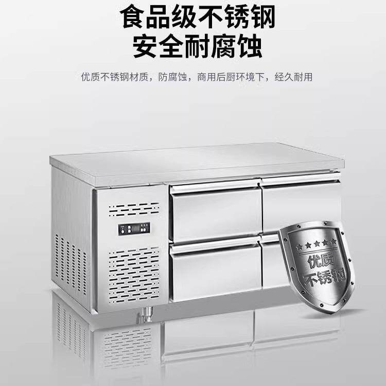 不锈钢冷冻工作台抽屉式冷藏柜酒店厨房冰箱商用风冷保鲜柜
