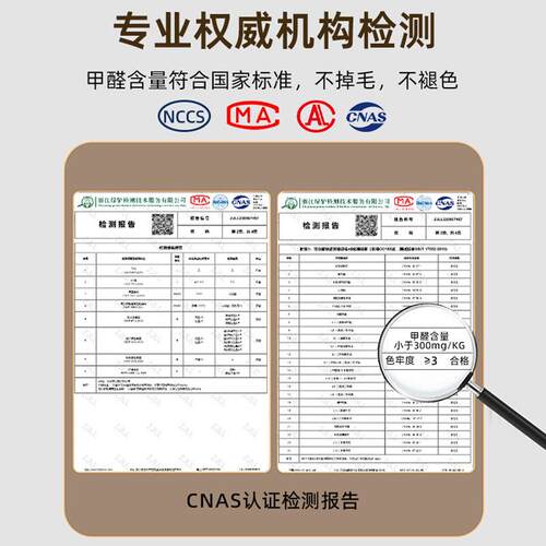 防水办公室地免毯大面积新中式茶室2可025地垫EVR擦仿客洗新款剑