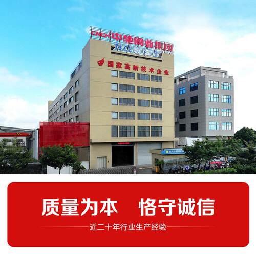 304不锈钢国标HN44式止回P16卧  重型旋启式法兰硬密封止回阀阀