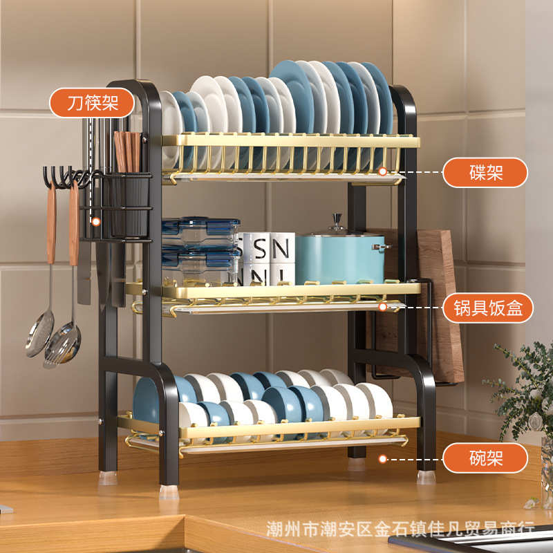 厨房置物架碗碟碗盘收纳沥水架家用多功能台面收纳架碗柜架子批发
