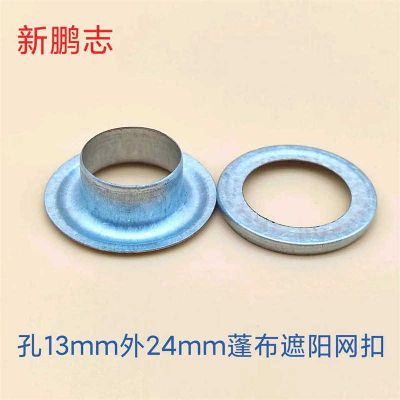 товар из китая 棉门帘蓬布气眼压扣机汽车座垫防水布塑料膜扣眼机帆布扣眼铆扣机