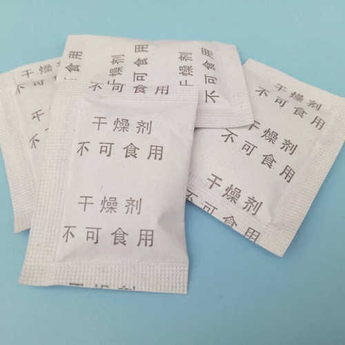 2克g硅胶干燥剂服装工业颗粒防潮珠食品小包装祛潮防霉防潮剂厂家