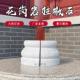 花岗岩柱墩底座石墩垫基石柱脚石雕柱皮圆墩空心石柱础凉亭柱顶石