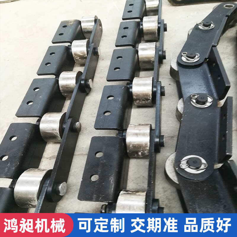 工业传动链条 双节距单侧弯板链条刮板机工业重型106.4大节距链条