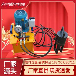 腾宇生产钢筋冷挤压机买液压钢筋挤压机耐用型分体式钢筋冷挤压