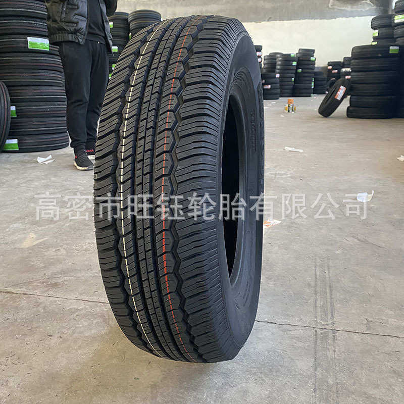 真空货车轮胎215/75R14 215/70R15面包车轻卡轮胎215/70R16,汽车零部件/养护/美容/维保,工程机械轮胎,淘宝优惠券,粉丝福利购,淘宝优惠卷