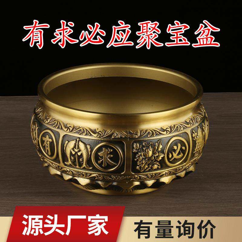 黄铜聚宝盆摆件莲花底座有求必应聚宝盆香炉两用铜盆铜器